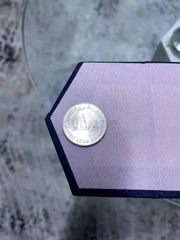 United Arab Emirates Commemorative Coin -Dubai Islamic bank (Rare)