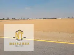 Residential land for sale, Tilal City, freehold, all nationalities, 11,300 feet, excellent location