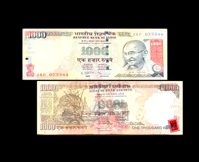 Rare Indian 1000 Rupee Note - Collectors Item!