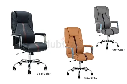Executive leather revolving chair