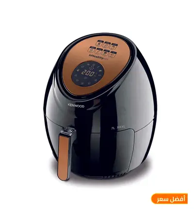 Kenwood Air Fryer - Healthy Cooking Made Easy