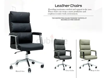 Executive leather revolving chair