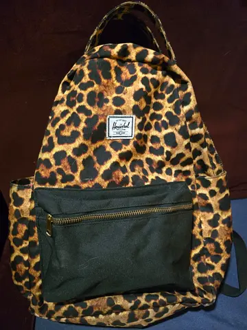 Stylish Leopard Print Backpack