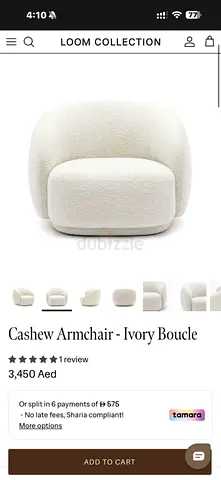 Elegant Cashew Armchair in Ivory Boucle