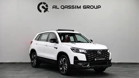 Changan | CS75 Plus | Full Option | Brand New | AED 1000 monthly #CS75