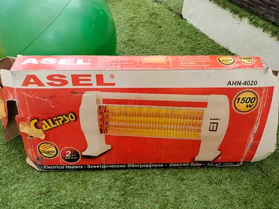 heater in cartoon used twice ONLY 100Aed