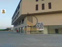 For Sale | Integrated Industrial Investment Complex – Umm Al Thu’ub (Modern Industrial Area)