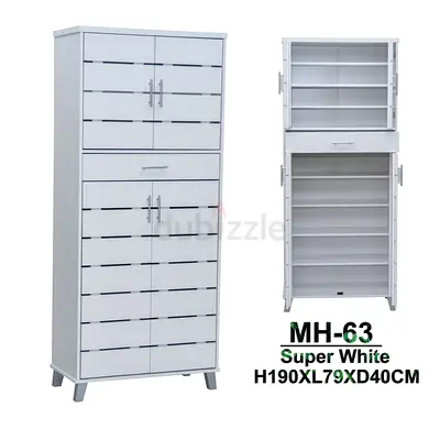 Modern White Storage Cabinet