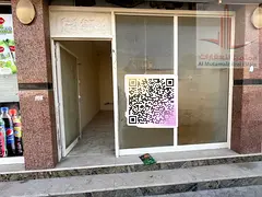 Shop for annual rent, excellent location, for 13,000 per year