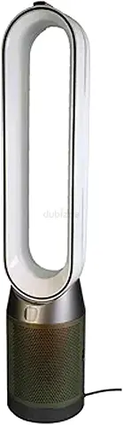 Dyson Purifier Cool Formaldehyde (TP09) air purifier