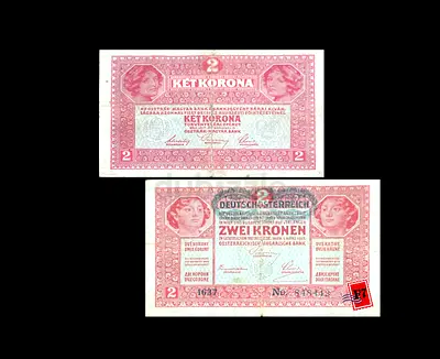 Rare Vintage Austrian Banknotes