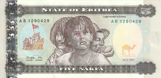 ERITREA 5 NAKFA BANKNOTE 1997