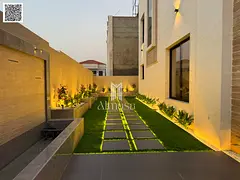 Al Zahia