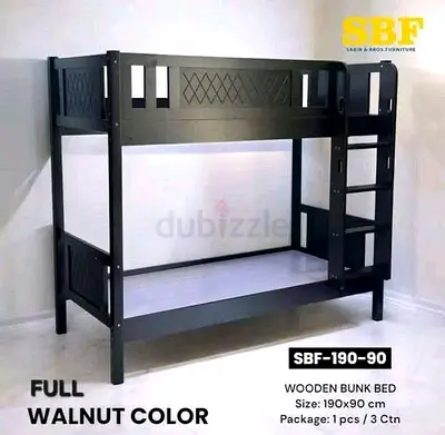 Wooden bunker bed available