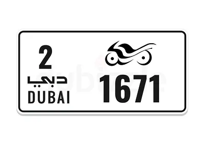 Vip Dubai plate Number 1671 with best price in the market