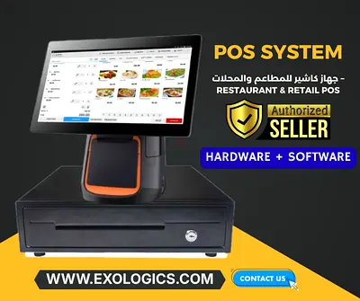 Retail POS Machine with Cash Drawer  Thermal Printer + software + apps