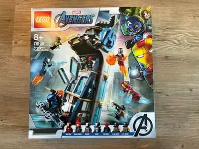 FLASH SALE BRAND NEW LEGO RARE 76166 MARVEL AVENGER TOWER BATTLE