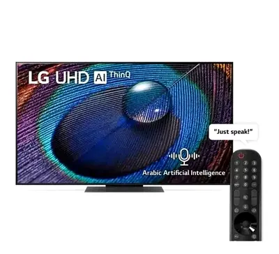New LG TV 75-Inch Television 75UR91006LB with Box