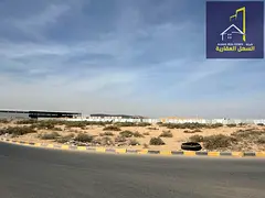 Land for sale in Al Sajaa Industrial Area (Block 2)