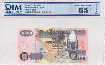 Zambia Banknote 100 Kwacha 2009 DIM 60 AED