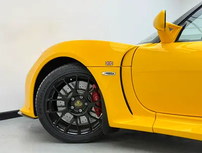 2015 Lotus EXIGE photo 7
