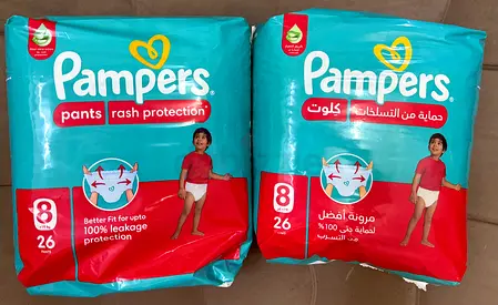 Pampers diaper size 8 حفاضات بامبرز