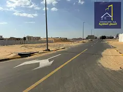 A limited and attractive offer from Al Sahl Real Estate to purchase a residential plot in Al Hoshi a