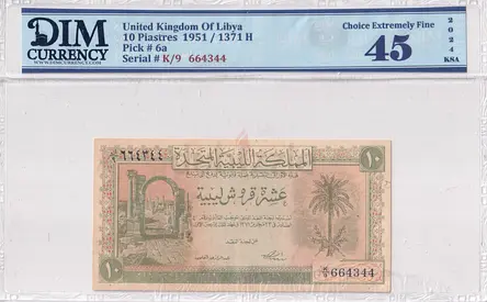 Libya Banknote 10 piastres 1951 DIM 150 AED