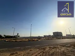 For sale: Residential/commercial land plot with bu