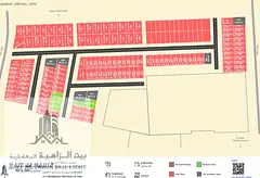 Freehold for all nationalities Townhouse plots in installment with free transfer and no commission