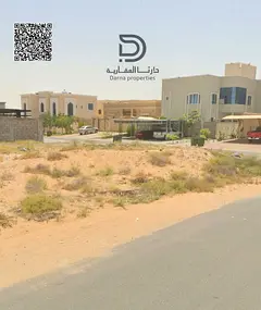 20% Down Payment | No Fees | Ready-to-Build Plots