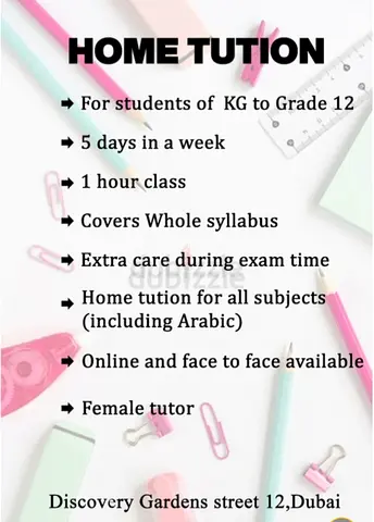 Home Tution Available for all Subjects(including Arabic)