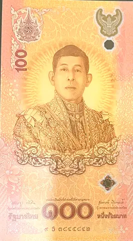 Banknotes Thailand 100