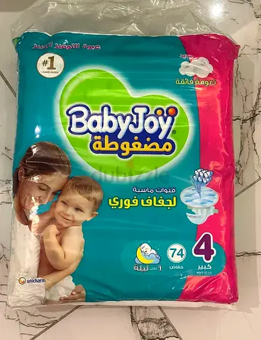 Diaper baby joy size 4 حفاضات بيبي جوي