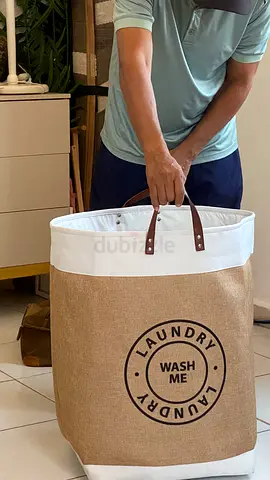 Stylish Laundry Basket for Everyday Use