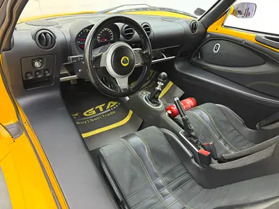 2015 Lotus EXIGE photo 11