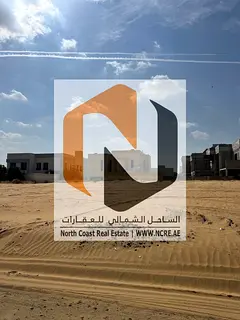 For Sale Residential Land IN HOSHI– Sharjah