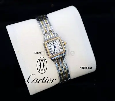 Elegant Cartier Womens Watch