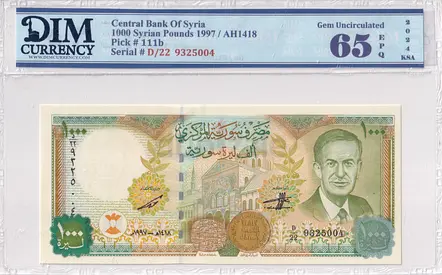 Syria Banknote 1000 syrian pounds 1997 DIM  60 AED
