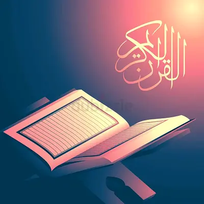FEMALE QURAN TUTOR