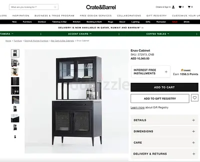 Crate and Barrel Enzo Bar Cabinet with Hutch, brand new condition