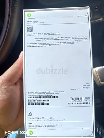 Brand New Apple iPhone 17 Pro Max - Cosmic Orange