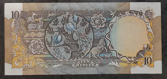 10 Rupee Banknote - Intricate Indian Currency