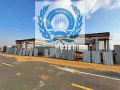 Ready ROI,Ready Open Yard With Office &amp; Ready Two Shop With Roads Ready Qasimya City
