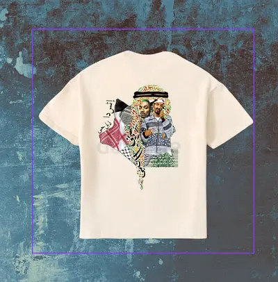 Stylish Graphic T-Shirt with Unique Design