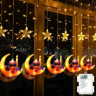 اضاءة قوية تجهيزات رمضان