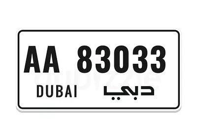 Dubai AA 83033