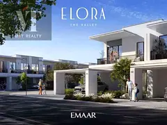 3 Bedroom Townhouse | Elora Valley