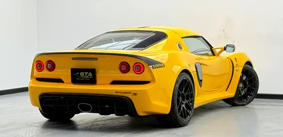 2015 Lotus EXIGE photo 4