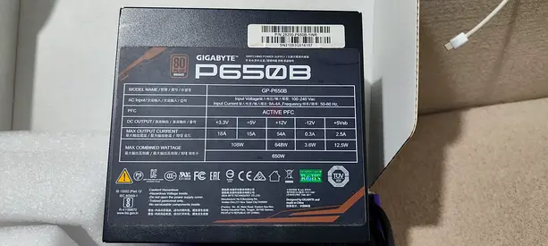 Gigabyte P650B Power Supply Unit - Reliable Performance